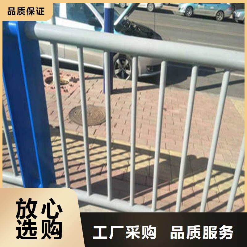 橋梁復(fù)合管護(hù)欄質(zhì)量有保證