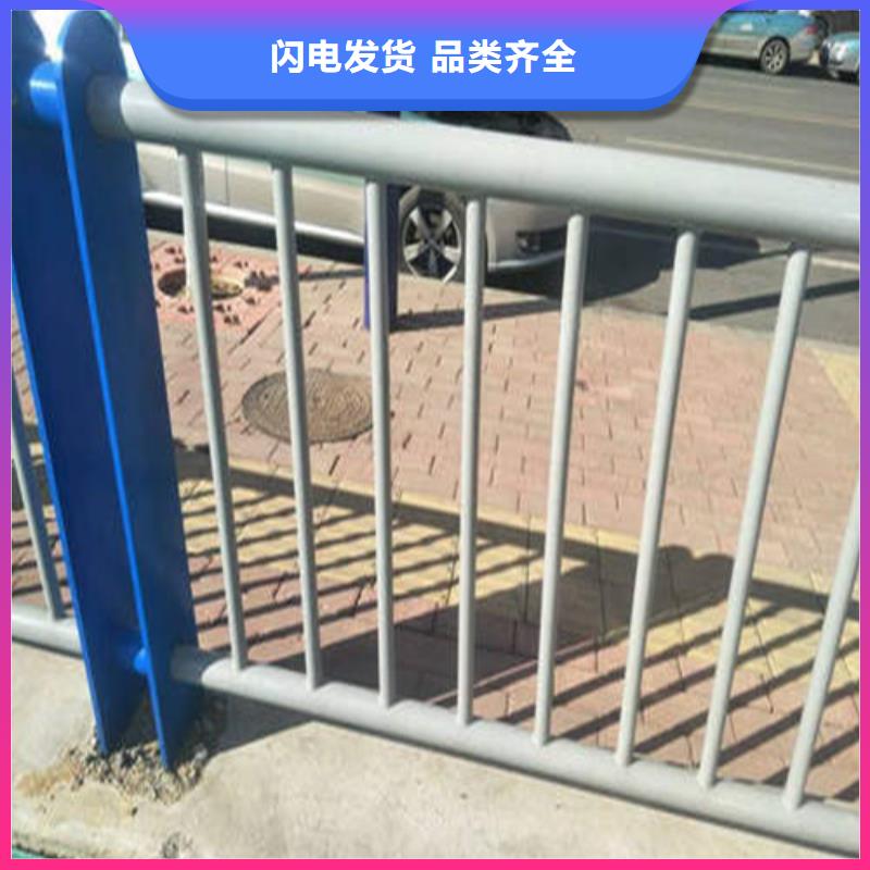 不锈钢复合管【热镀锌立柱】随心所欲定制