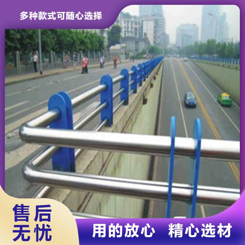 不銹鋼復(fù)合管【【中央分隔欄】】廠家定制