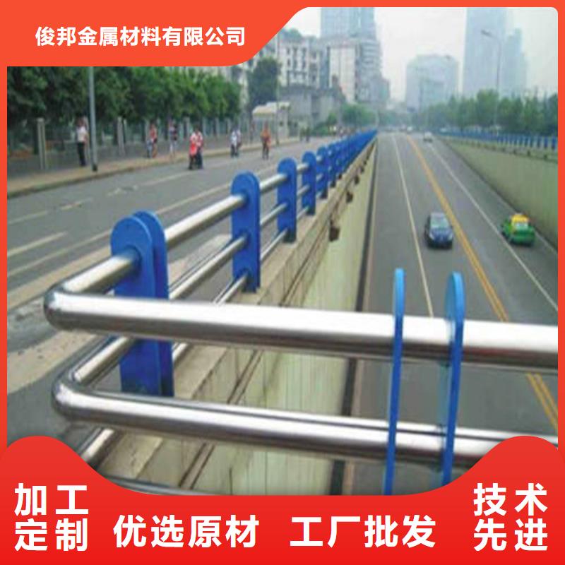 不銹鋼復(fù)合管,不銹鋼護(hù)欄有實力有經(jīng)驗