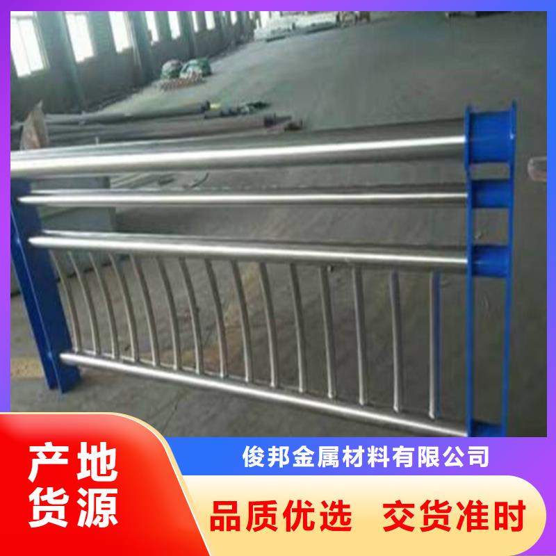 不锈钢复合管桥梁护栏厂家不只是质量好