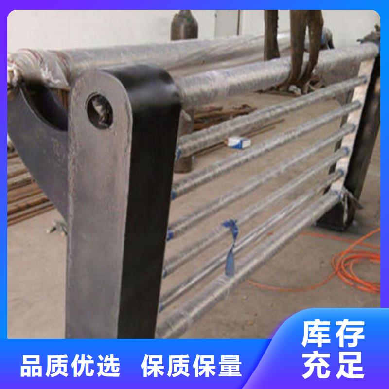 不銹鋼復(fù)合管_燈光防撞護(hù)欄用心做好每一件產(chǎn)品