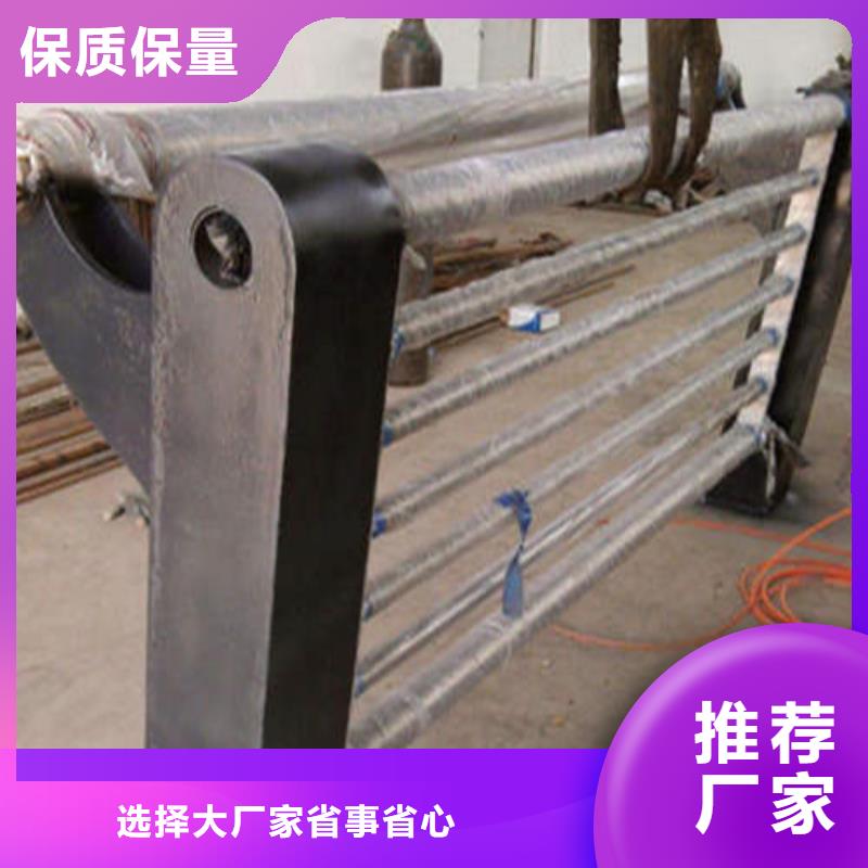 不銹鋼復(fù)合管防撞護(hù)欄廠家制造廠家