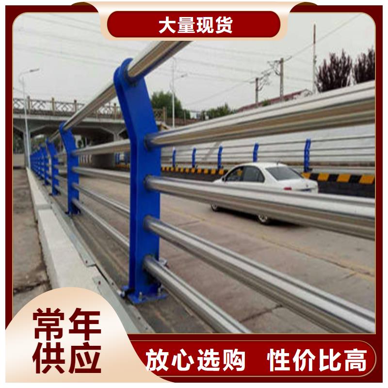 不銹鋼復(fù)合管 不銹鋼立柱產(chǎn)品參數(shù)