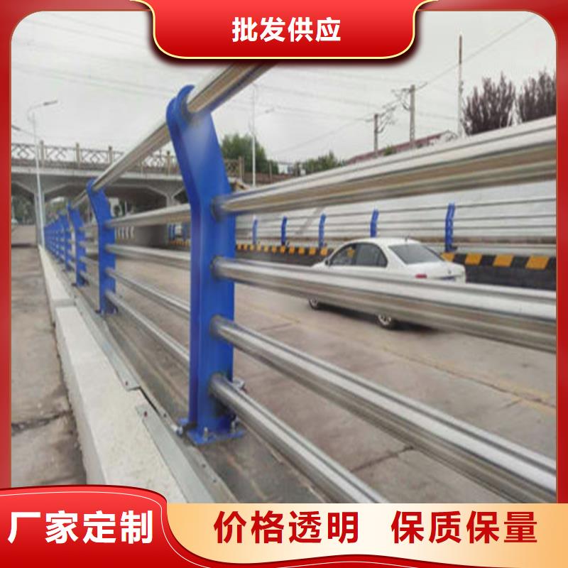 不锈钢复合管铝合金护栏工厂采购