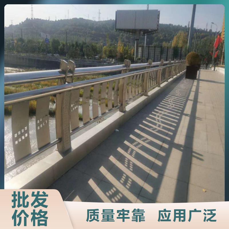 【不銹鋼復(fù)合管】,河道護(hù)欄高性價(jià)比