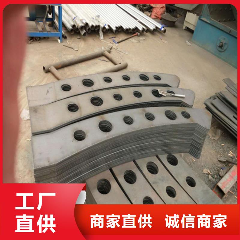 不锈钢复合管 不锈钢护栏服务至上