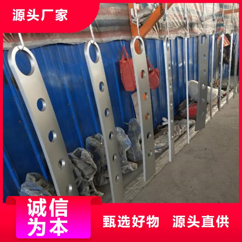 不銹鋼復(fù)合管_燈光防撞護(hù)欄直銷(xiāo)廠家