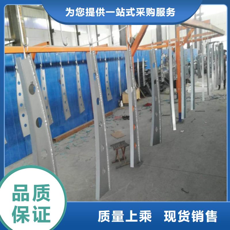 橋梁復(fù)合管護(hù)欄質(zhì)量有保證