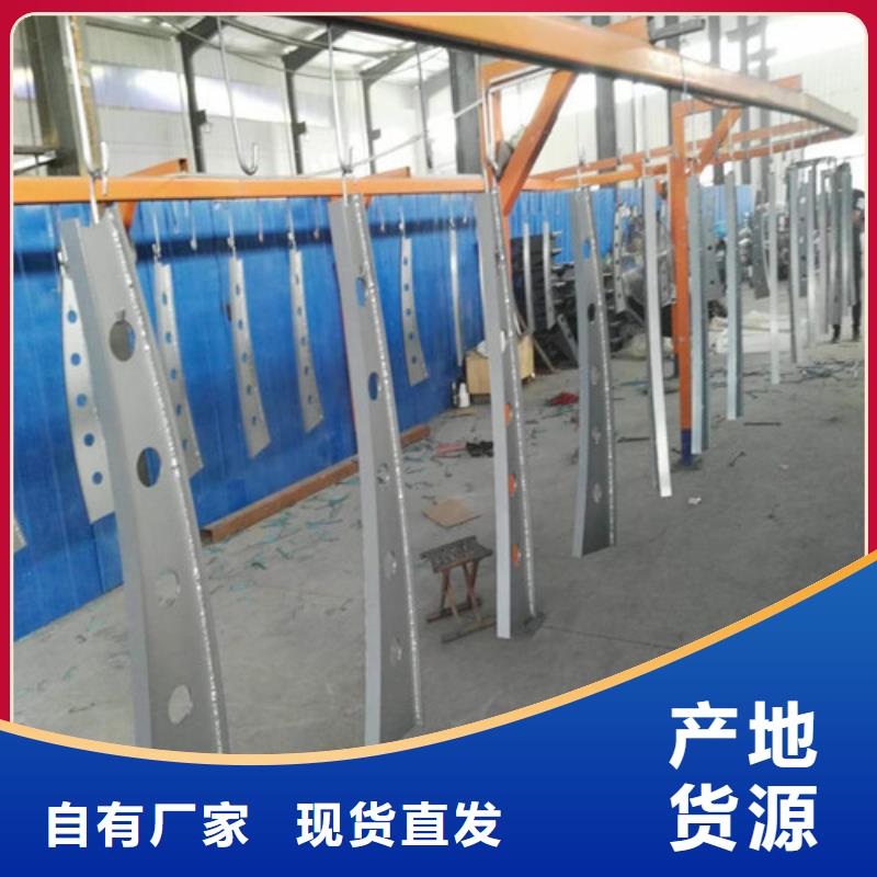 不銹鋼復合管人行道護欄貨源直銷