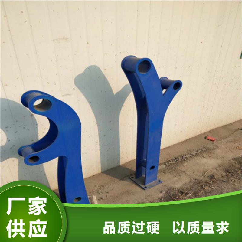 不銹鋼復(fù)合管_燈光防撞護欄直銷廠家