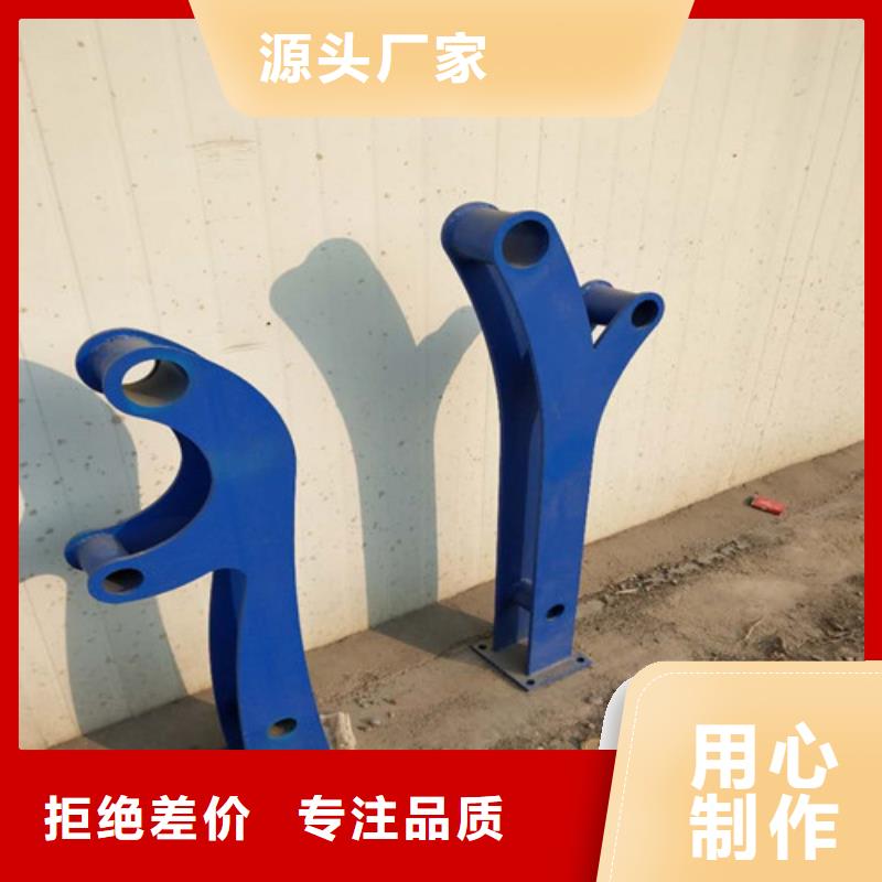 不銹鋼復(fù)合管鍍鋅管景觀護(hù)欄暢銷本地