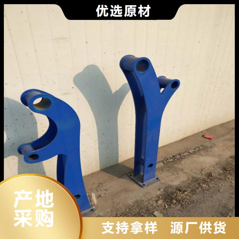 昌江縣201不銹鋼復(fù)合管護(hù)欄施工報(bào)價(jià)