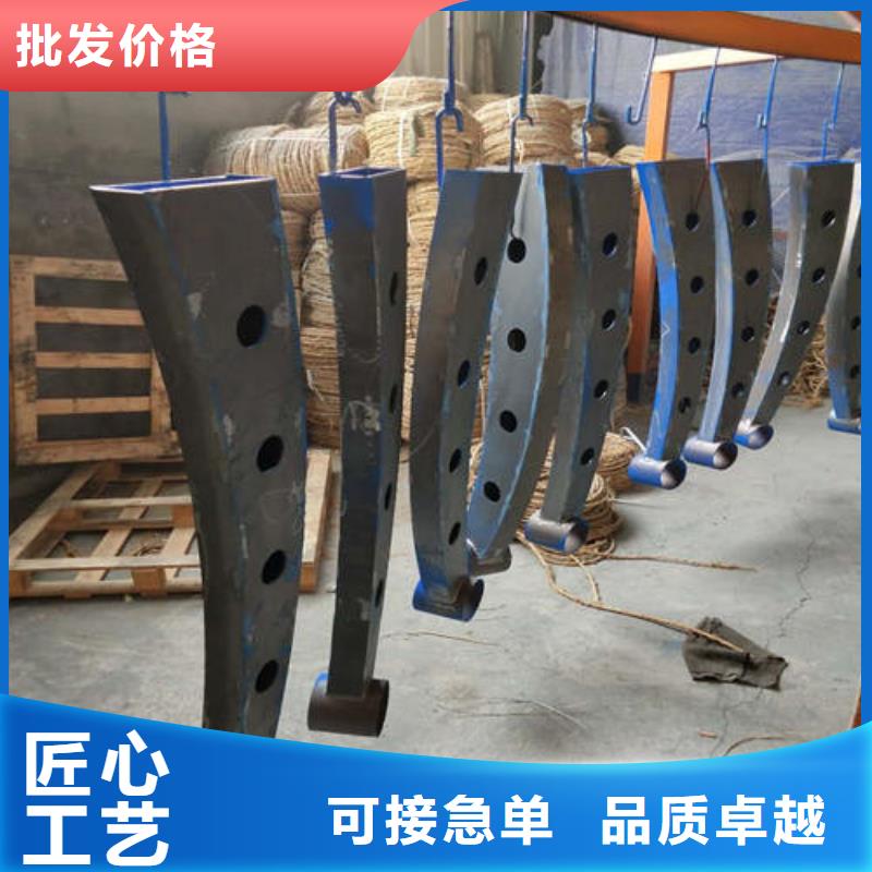 不锈钢复合管人行道护栏 重信誉厂家