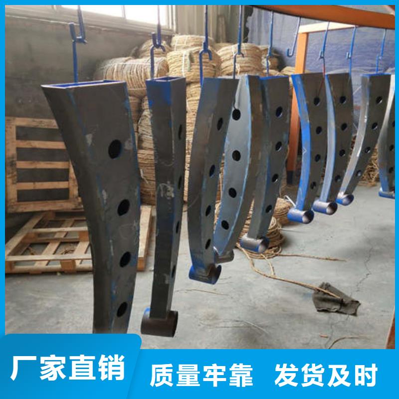 【不銹鋼復(fù)合管燈光防撞護(hù)欄專業(yè)設(shè)計(jì)】