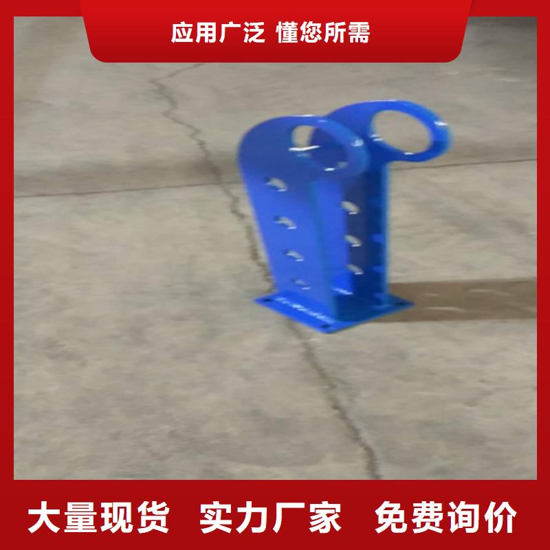 不锈钢复合管人行道护栏 重信誉厂家