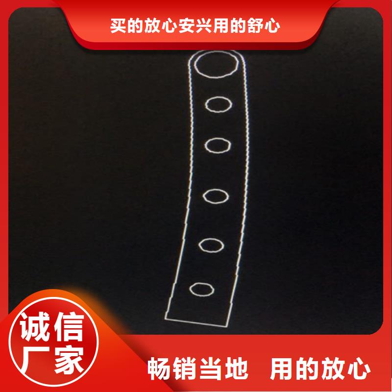 不銹鋼復(fù)合管_【市政護(hù)欄】放心得選擇
