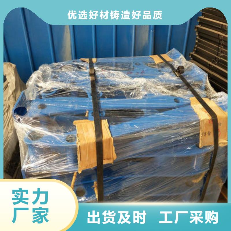 不銹鋼復(fù)合管 防撞立柱質(zhì)量三包