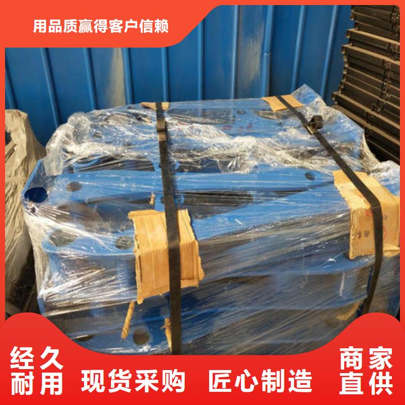不锈钢复合管【波形护栏】设备齐全支持定制