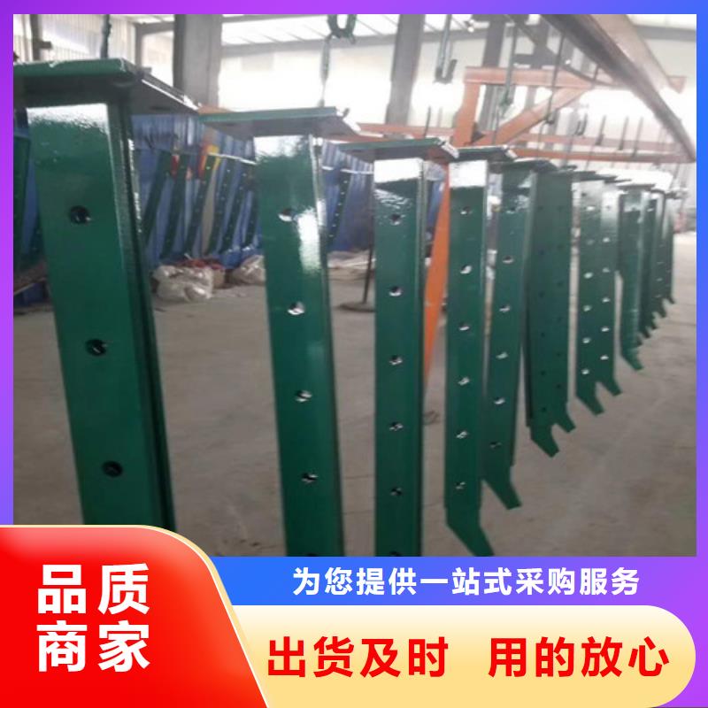 不銹鋼復(fù)合管_燈光防撞護(hù)欄直銷廠家