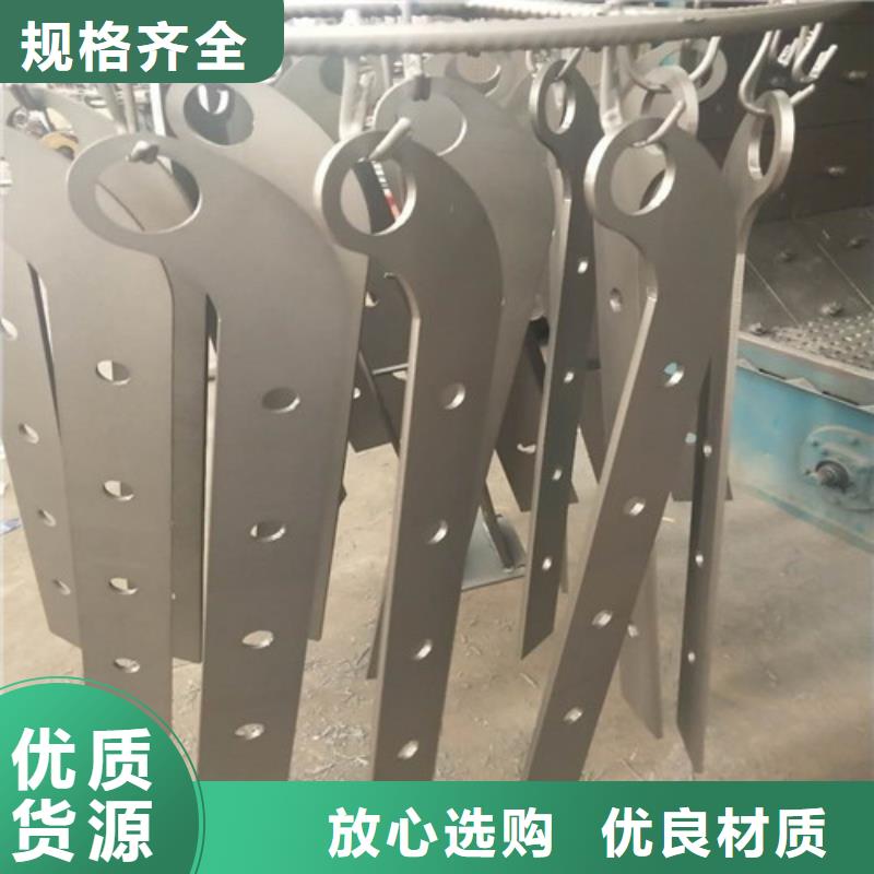 【不锈钢复合管】【市政护栏】快捷物流