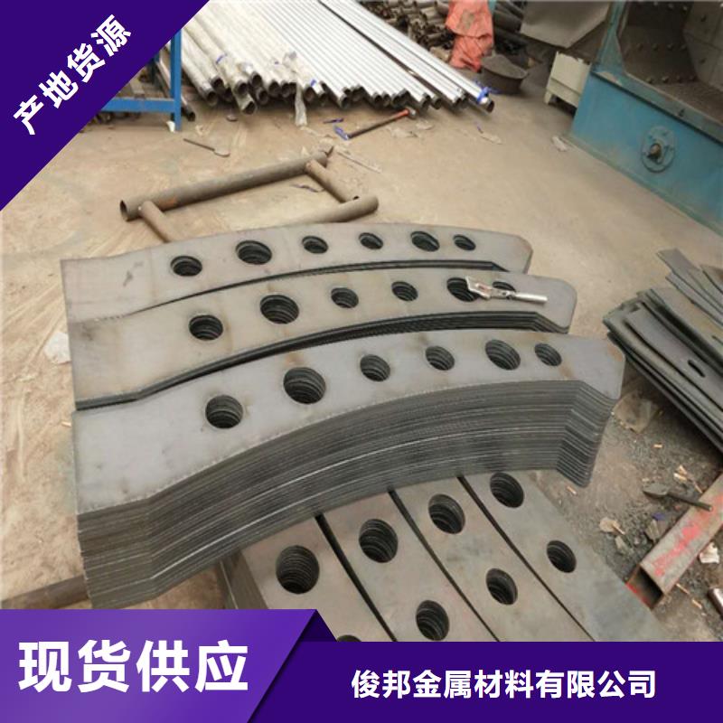 不銹鋼復(fù)合管【橋梁護(hù)欄】廠家自營(yíng)