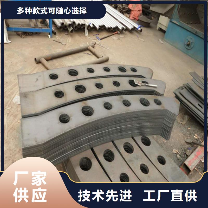不銹鋼復合管_交通防撞圍欄來圖定制