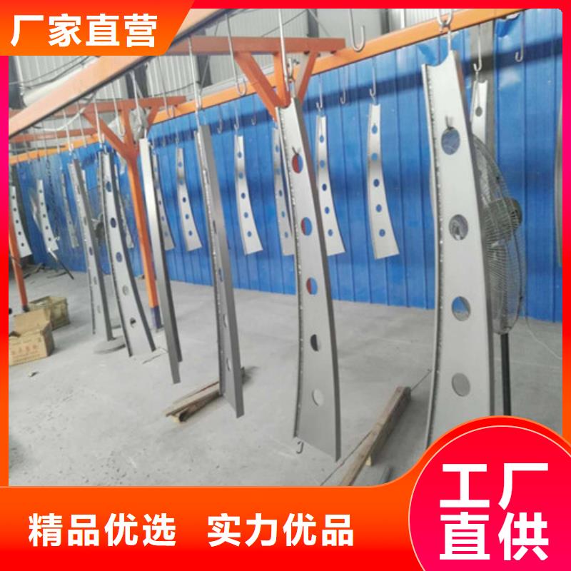 不锈钢复合管-【交通护栏】品牌大厂家