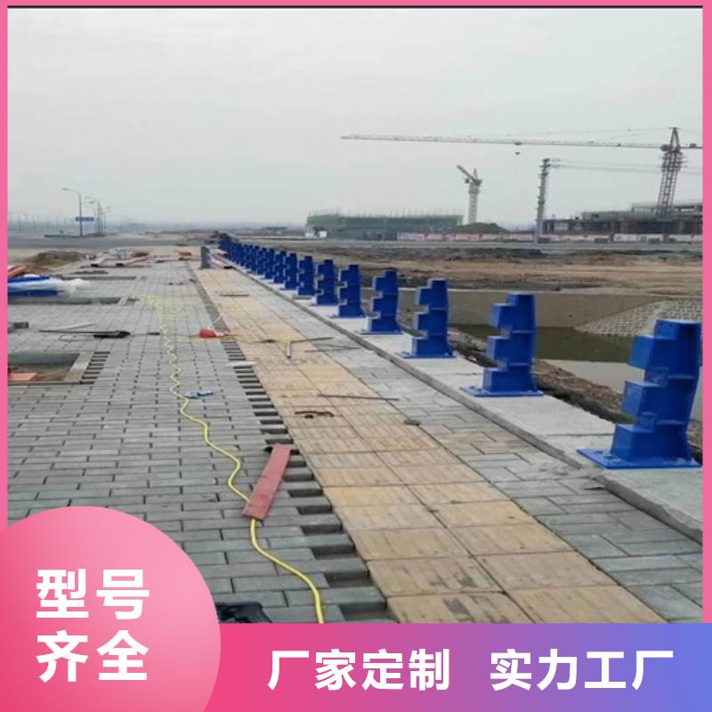 不銹鋼復(fù)合管防撞護(hù)欄廠家制造廠家