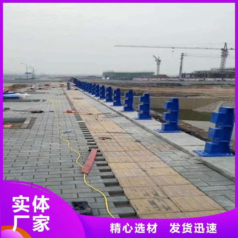 不銹鋼復(fù)合管_燈光防撞護欄直銷廠家