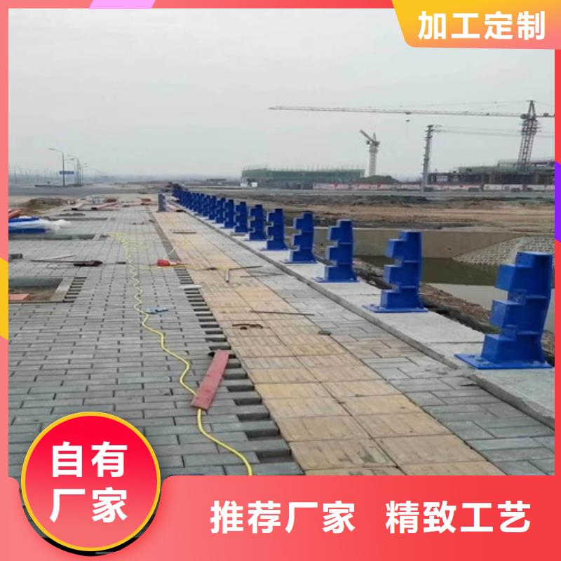 不锈钢复合管【河道护栏】品质服务诚信为本
