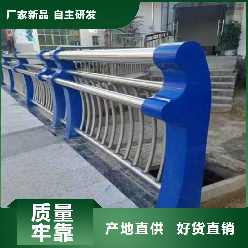 不銹鋼復(fù)合管 防撞立柱質(zhì)量三包