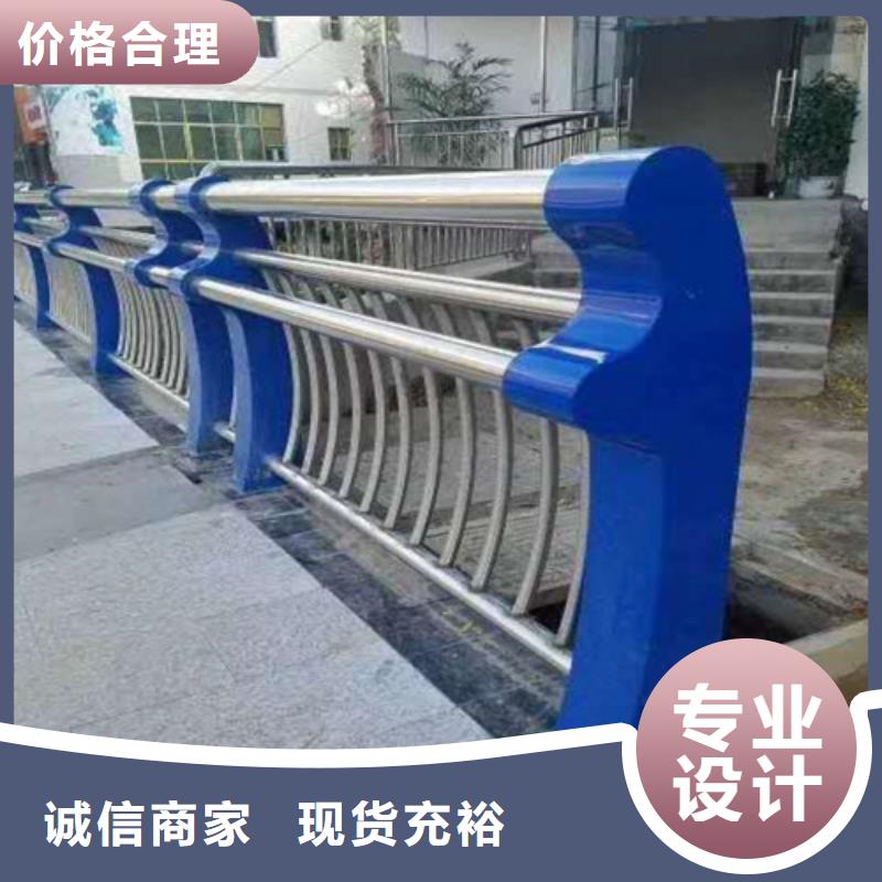 不銹鋼復(fù)合管 【【鍍鋅波形護(hù)欄】】多種工藝