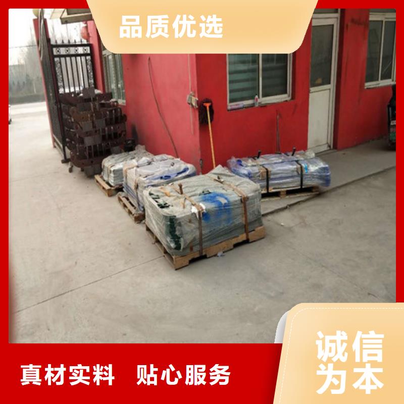 不銹鋼復(fù)合管 【中央分隔欄】可接急單