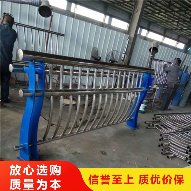 不锈钢复合管-【交通护栏】品牌大厂家