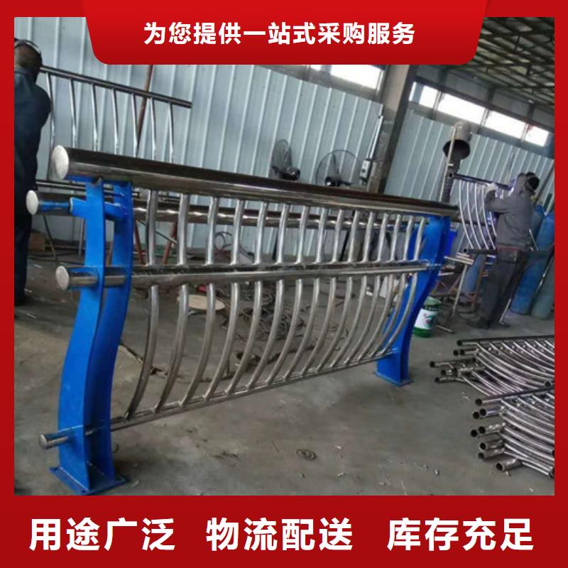 不锈钢复合管 人行道护栏海量现货直销
