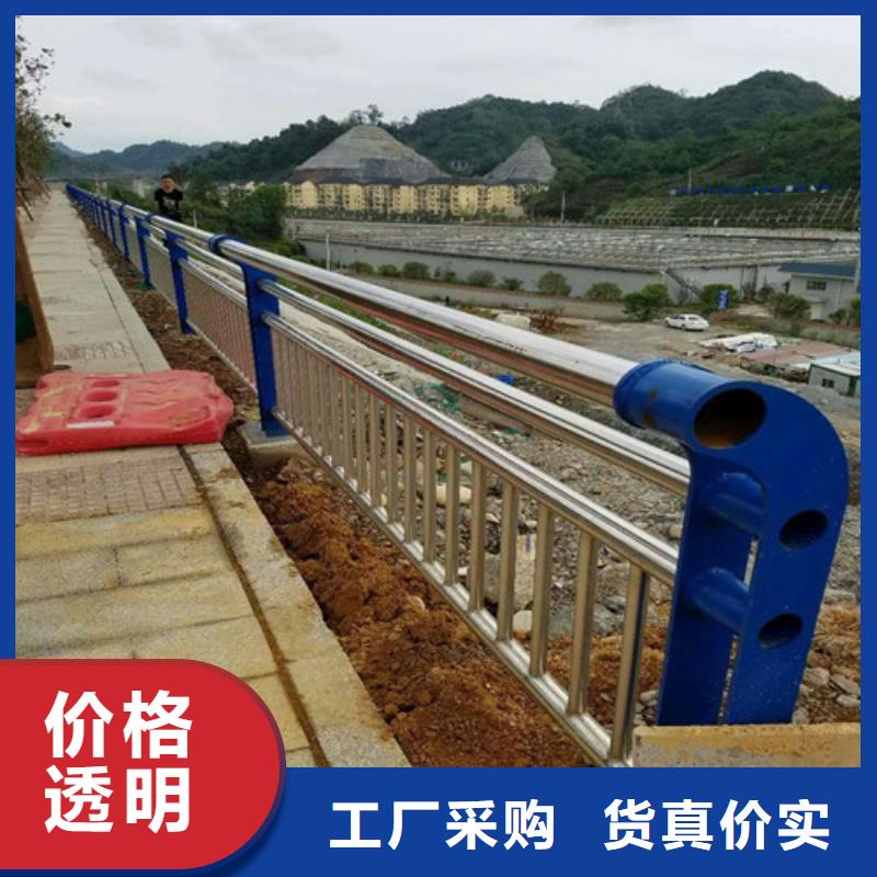 【不銹鋼復(fù)合管橋梁護(hù)欄廠家廠家】