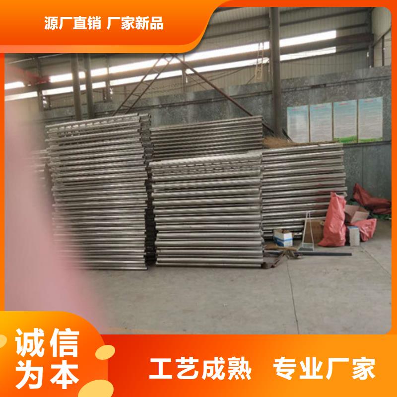 不銹鋼復(fù)合管立柱長(zhǎng)期供應(yīng)