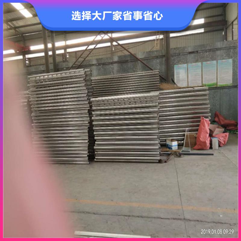 不锈钢复合管_【铝合金护栏】现货采购