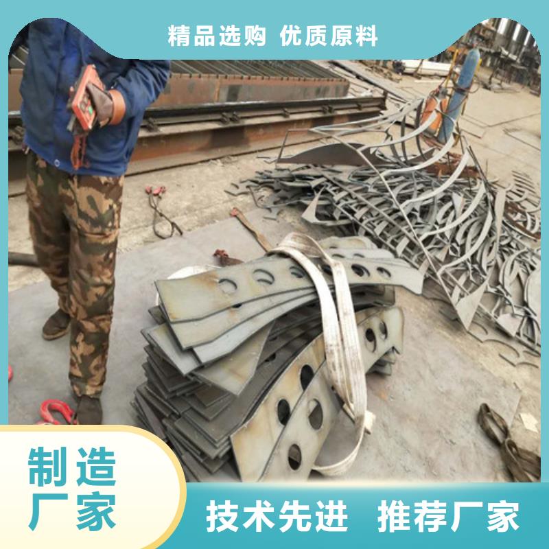 不锈钢复合管防撞护栏厂家制造厂家