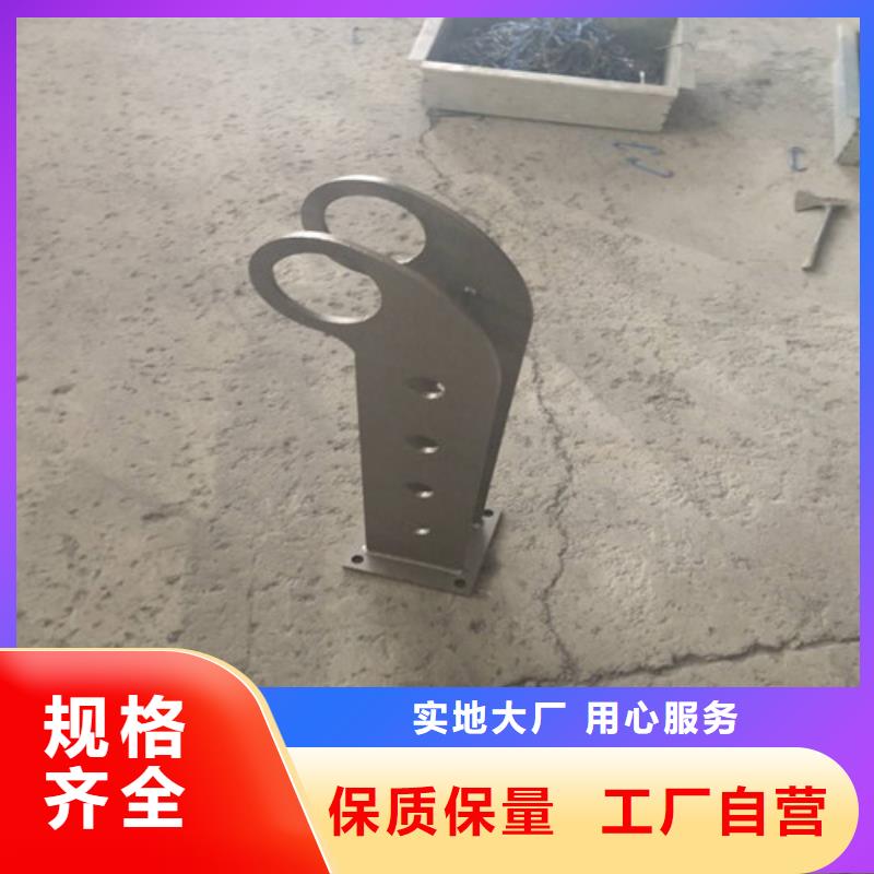 不锈钢复合管【市政护栏】产地厂家直销