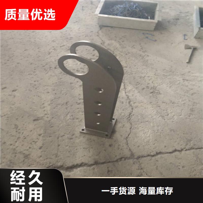 不銹鋼復合管立柱橋梁防撞護欄廠家直銷貨源充足