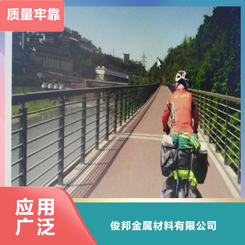 不銹鋼復(fù)合管-【交通護欄】品牌大廠家