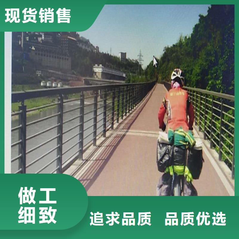 不銹鋼復(fù)合管 防撞立柱質(zhì)量三包