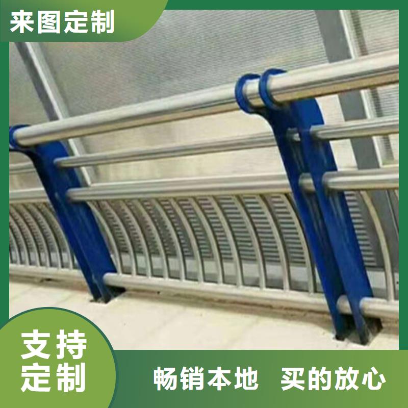 不锈钢道路隔离护栏欢迎咨询订购