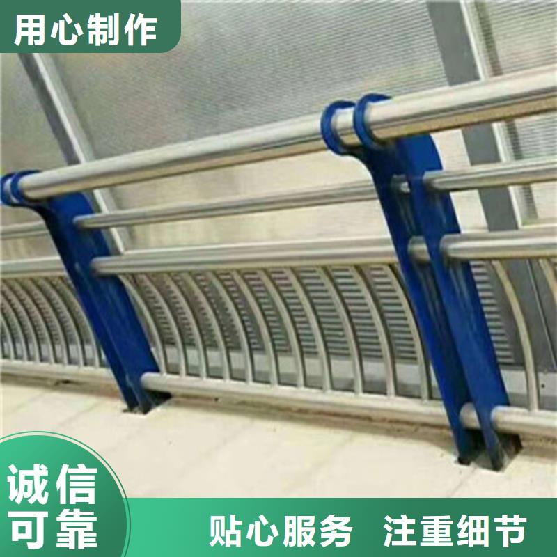 不锈钢复合管防撞护栏立柱专业生产制造厂