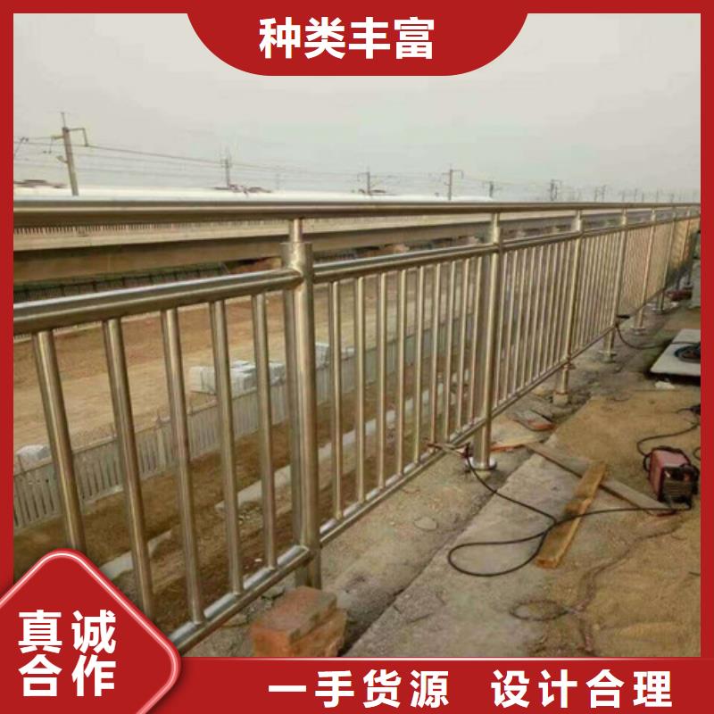 不锈钢复合管 不锈钢护栏服务至上