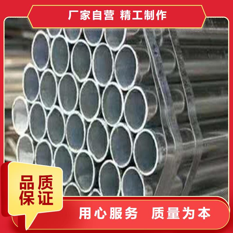 不銹鋼復(fù)合管,【市政護(hù)欄】源頭直供