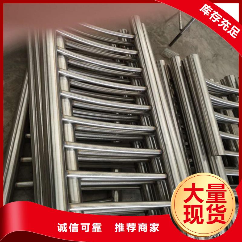不锈钢复合管 不锈钢立柱产品参数