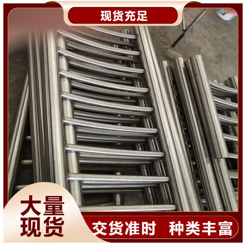 不锈钢复合管桥梁护栏厂家品质优良